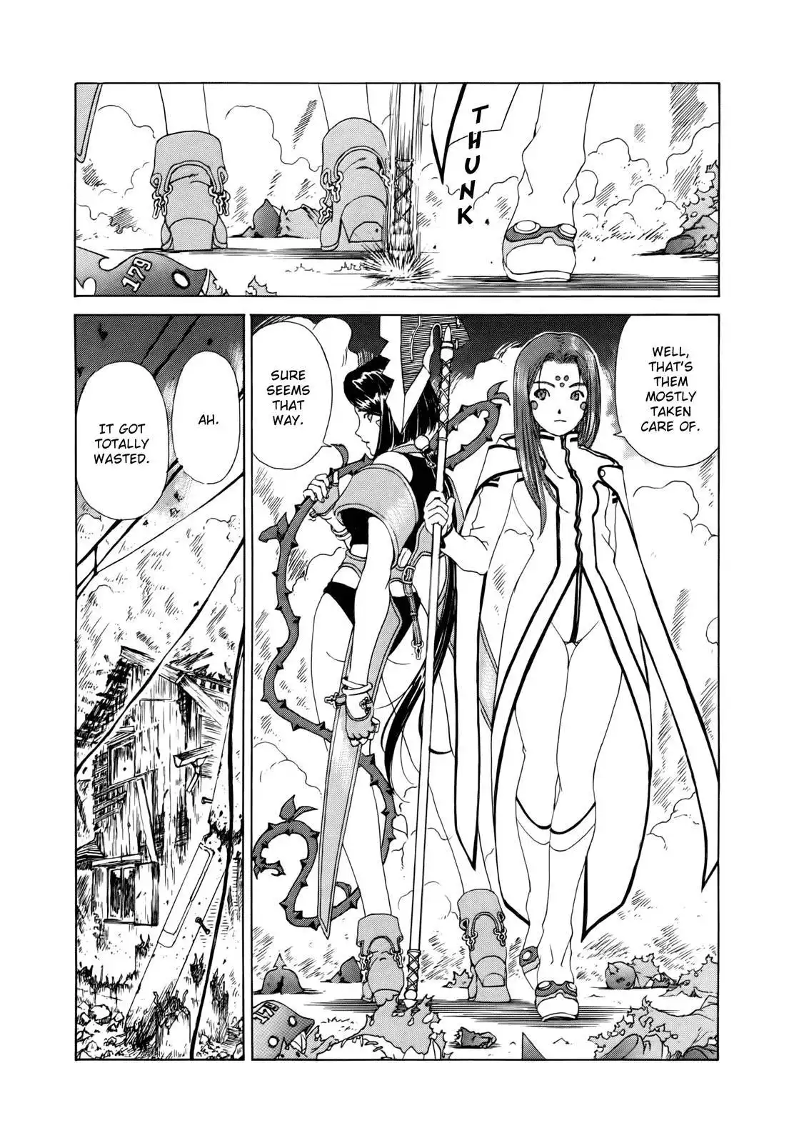 Ah My Goddess Chapter 305 22